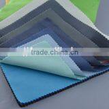 Suede Microfiber Lens and screen Optical Cleaning Cloth