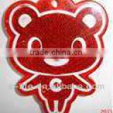 2014 Japanese Shape Reflector