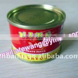 homemade 210g canned goods 28/30% with best price