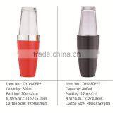 Products to Sell Online Cheap Shaker Bottle New Items in China Market thumbnail-4