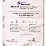 Coffee Cup Making Machine DEBAO-600S,The Only Paper Cup Machine Manufacture Use Gear & Cam Transmission in China , no Any Chains thumbnail-4