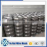 Compressive Strength Easy Installation Kraal Network