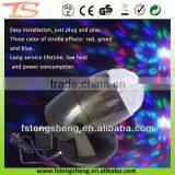 New Rotating RGB LED 3D Effect Stage Light Party DJ Disco Lamp Dance Party