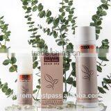 2016 Vegan Day Cream - Dead Sea Vitamins and Minerals - Israel thumbnail-3