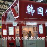 2016 New Design Custom Light Letters,3D Channel Letter, Sign Board thumbnail-3