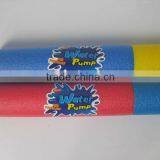 2013 Kids Water Gun thumbnail-1