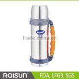 2014 Hot Sale High Vacuum Double Wall Stainless Steel Travel Jug Kettle 500ML 750ML 1000ML thumbnail-1