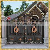 Factory Supply Wrought Words Modern Aluminum Gates thumbnail-1