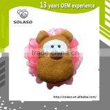 Cartoon Exfoliating Bath Mesh Sponge Shower Ball Wash Scrubber thumbnail-3