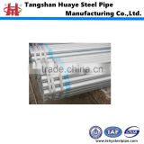 Hot-dipped Galvanized Steel Pipe