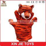 Lovely Tiger Hand Puppet OEM Plush Tiger Hand Puppet Baby Hand Puppet