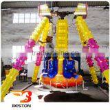 Kids Amusement Park Equipment Mini Swing Pendulum Ride on Sale thumbnail-1