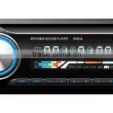 Fixed Panel 6219 MP3 MP4 FM/AM USB SD AUX CAR RADIO PLAYER thumbnail-1