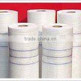 Fiberglass Cloth (factory)