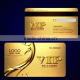 membership card loyalty cards vip cards