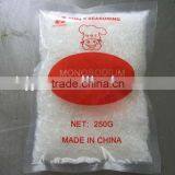 Food Flavour Monosodium Glutamate 99% thumbnail-1