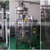 ND-K420/520/720/820 Automatic Vertical Counting and Packing Machine thumbnail-3