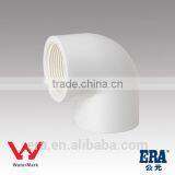 Australian Top Quality White PVC Female Elbow for Pressure Pipe AS/NZS 1477 With WaterMark
