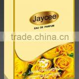 Elegant Perfume Packaging Box thumbnail-1