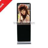 42 Inch Windows7 Hd 1080P Floor Standing Kiosk Digital Signage for GAS Stations /bus Shopping Malls