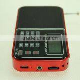 2015 Hot Selling B-718 TF Card MP3 Audio Player Portable Mini Usb Radio Speaker thumbnail-3
