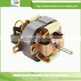 100-240V single phase ac motor hair dryer motor