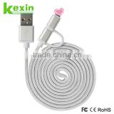 MFI Aluminum Nylon Micro USB Data Cable Hot Selling High Speed Charging &Data Sync Micro USB Charger