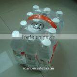 Adhesive Tape ERLI Manufacturer Tape Printed PET Label Portable Handle Tape for Pure Water thumbnail-1