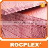 Double Hot Press Brown Film 18mm Brand Name Film Faced Plywood From Rocplex Company thumbnail-4