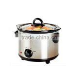 Baby Food Slow Cooker XJ-14220 thumbnail-1