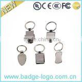Various Shape Special Creative Keychain Series thumbnail-1