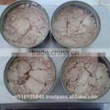 CANNED TUNA IN OIL