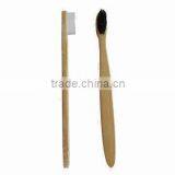 Shinemax Cheap Bamboo Toothbrush Cheapest Toothbrush Hot Sale in 2016 thumbnail-6