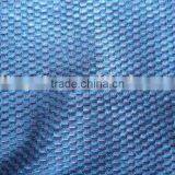 Cationic Yarn Fabric011