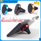2016 Steel Metal Magnetic Car Mobile Phone Holders For CellPhones thumbnail-1