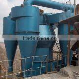 S1000 Mining Iron Ore Powder Separating Machine thumbnail-3