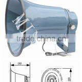 H8K 25W Aluminium Alarm Reflex Horn Speaker thumbnail-5