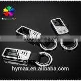 Creative Leather Gift Metal Custom Keychain