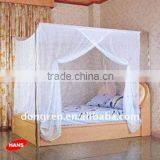 Long Lasting Insecticide Treated Rectangular Mosquito Net thumbnail-1