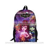 Japanese School Bag 2014 in Xiamen China