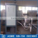 Micro Dry Ice Making Machine for Sale