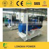 AC Single phase Generator 120KW/150KVA LOVOL Engine 1106C-P6TAG2