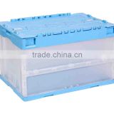 F4030/320 - Plastic Storage Foldable Box