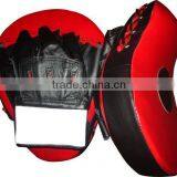 Focus Pads VI - 2501 thumbnail-1