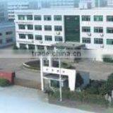 Shengzhou City Refrigeration Equipment Factory company overview - view 1 thumbnail