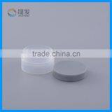 Round pp Mini Cosmetic Empty Jar thumbnail-2