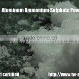 High Qulaity Aluminium Sulphate Water Treatment Aluminium Ammonium Sulphate thumbnail-3