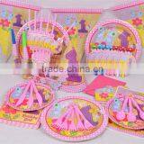 Precess Carton for Happy Child Birthday Party With Hats /plates