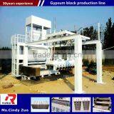 High Productivity Gypsum Block Machine/Gypsum Block Production Line With Good Price From Yurui thumbnail-4