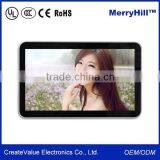 Full Metal Enclosure 21.5 Inch HD Indoor Commercial LCD Digital Advertising Display thumbnail-6